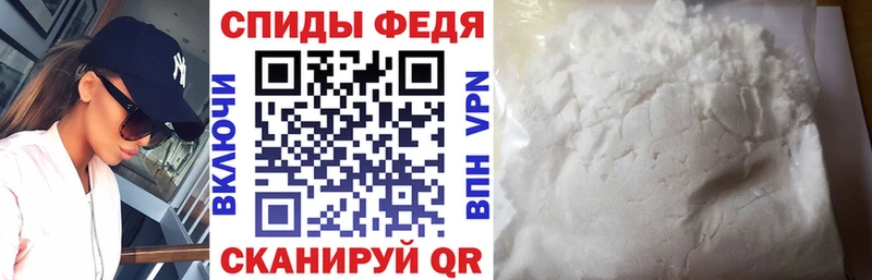 купить  сайты  Сергач  Amphetamine Premium 