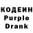 АМФЕТАМИН Розовый JarradKM