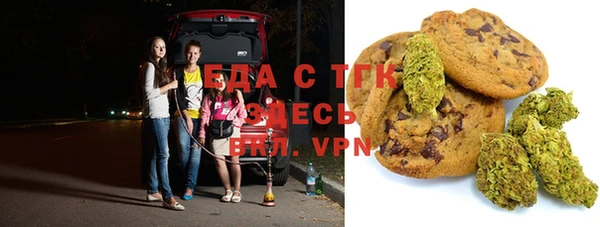 марки nbome Медногорск