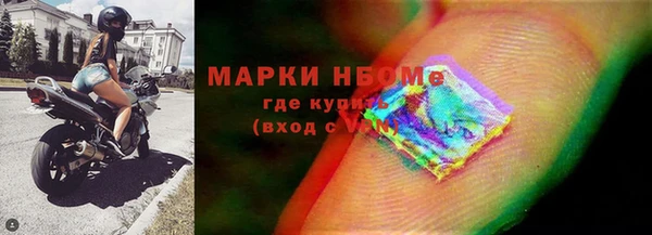 PSILOCYBIN Армянск