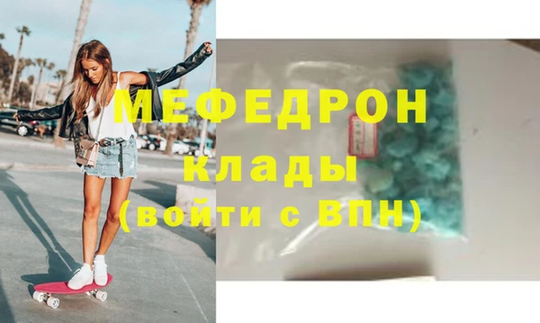 метадон Аркадак