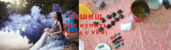 PSILOCYBIN Армянск