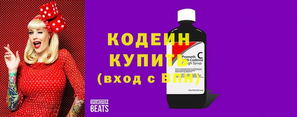 метадон Аркадак