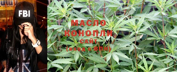 PSILOCYBIN Армянск