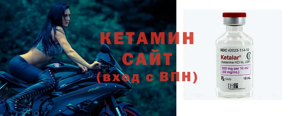 метадон Аркадак