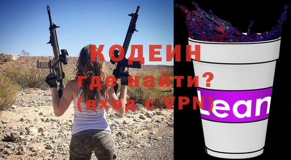 apvp Навашино