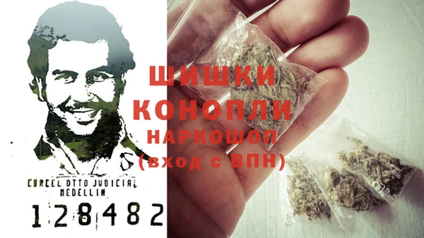 метадон Аркадак