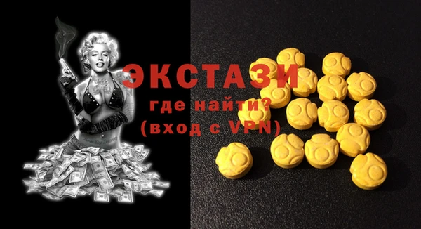 метадон Аркадак