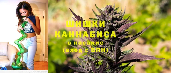 MDMA Premium VHQ Арсеньев