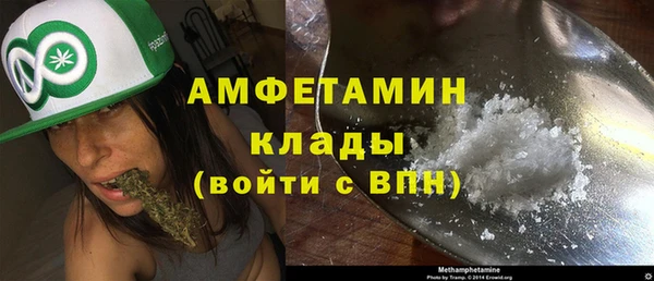 PSILOCYBIN Армянск