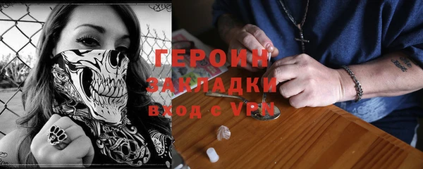 PSILOCYBIN Армянск