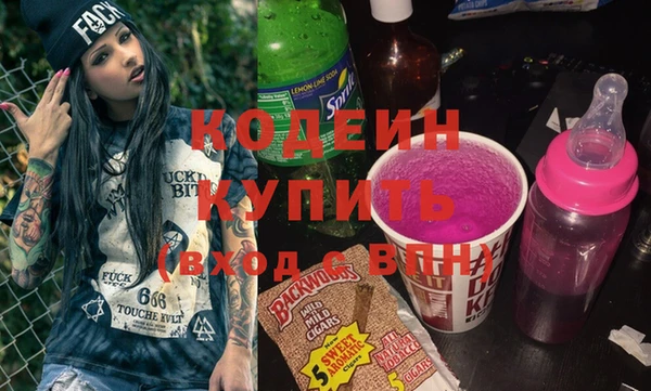 метадон Аркадак