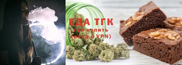 PSILOCYBIN Армянск
