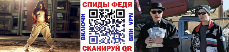 darknet формула  Сергач  МЕТАМФЕТАМИН Methamphetamine 