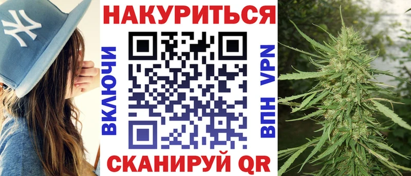 даркнет сайт  Сергач  мега маркетплейс  Марихуана Amnesia 